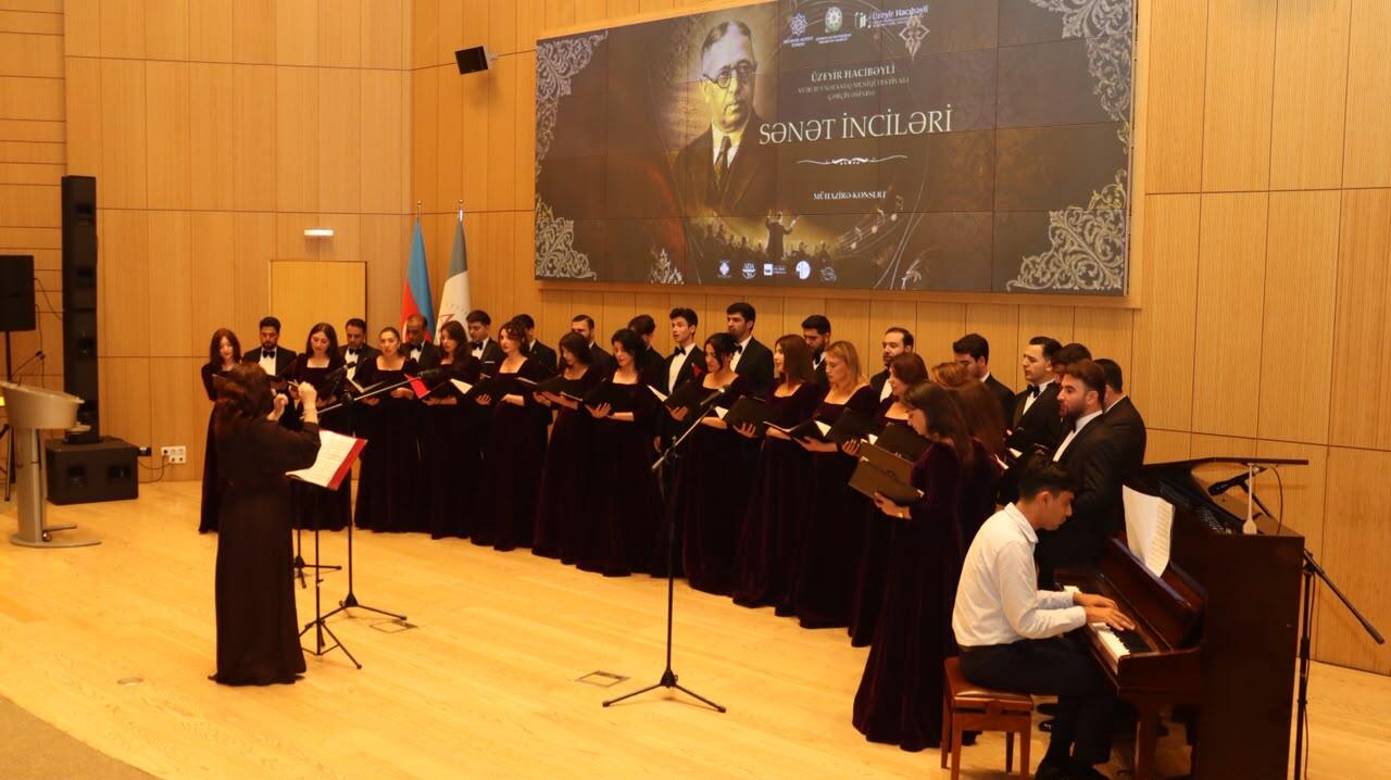 “Sənət inciləri” layihəsi üzrə ADA Universitetində mühazirə-konsert keçirilib