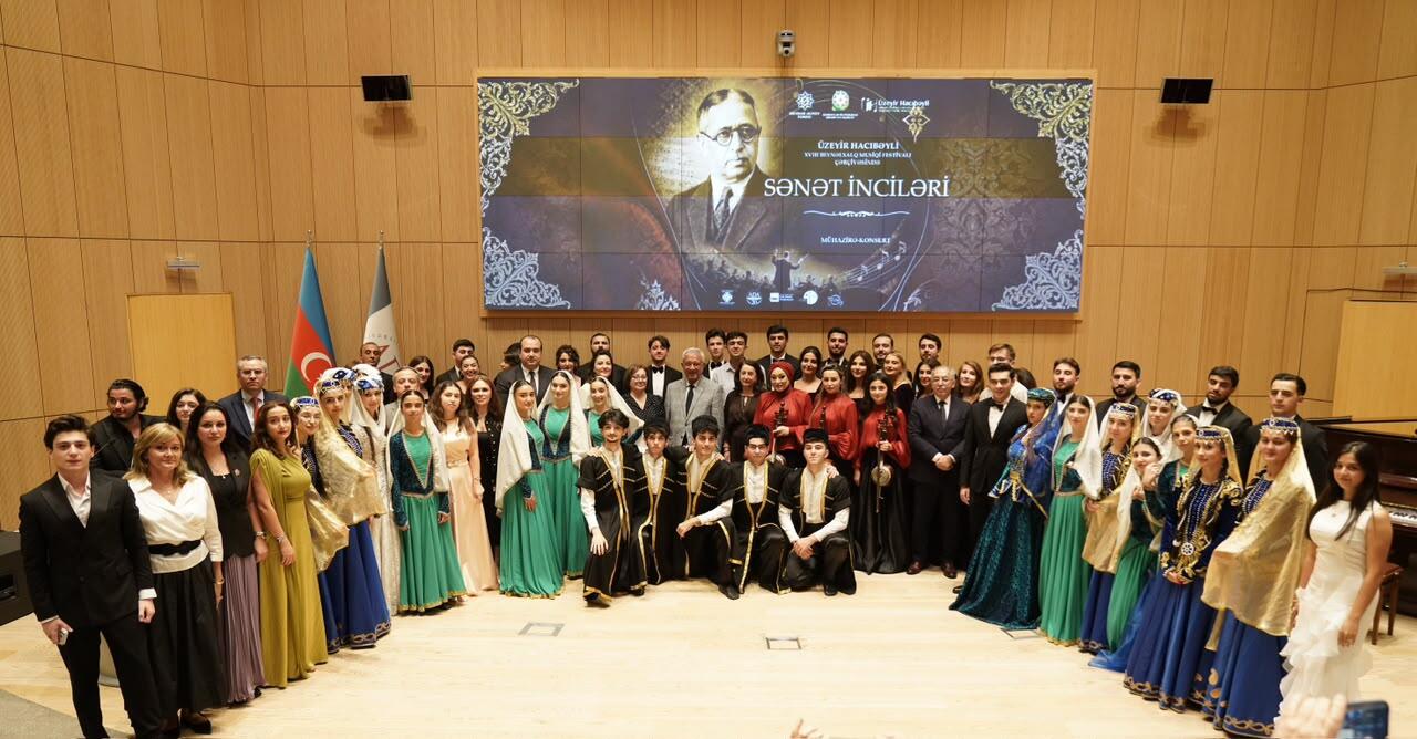 “Sənət inciləri” layihəsi üzrə ADA Universitetində mühazirə-konsert keçirilib