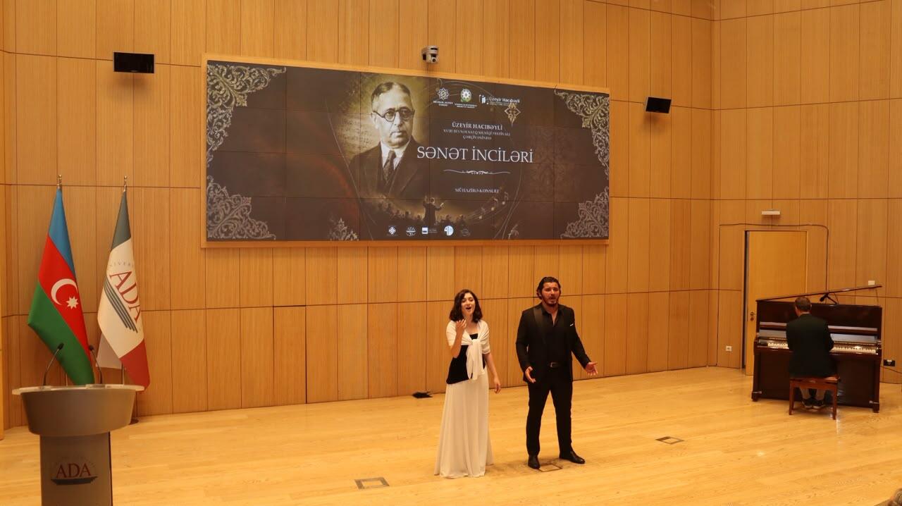 “Sənət inciləri” layihəsi üzrə ADA Universitetində mühazirə-konsert keçirilib