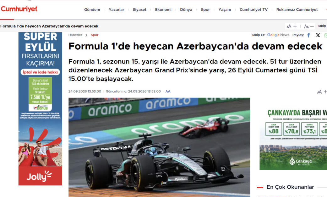Гран-при Азербайджана F1 в центре внимания СМИ Турции