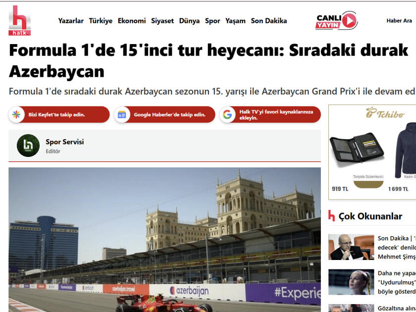 Гран-при Азербайджана F1 в центре внимания СМИ Турции