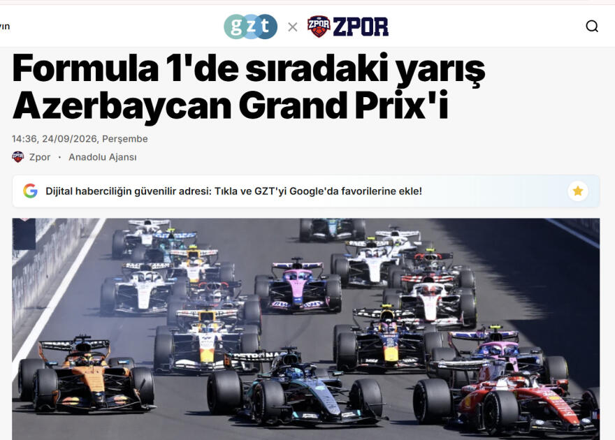 Гран-при Азербайджана F1 в центре внимания СМИ Турции