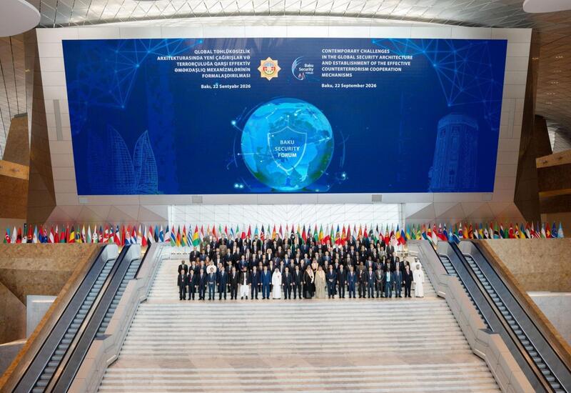 В соцсетях СГБ Азербайджана опубликовано видео о IV Бакинском форуме по безопасности