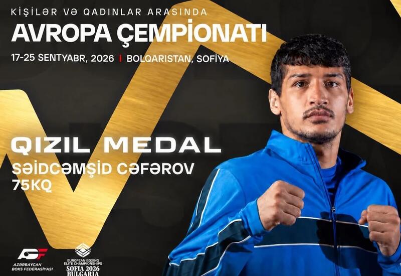 Еще один азербайджанский боксер стал чемпионом Европы