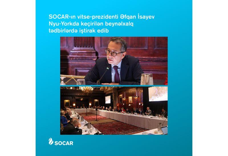 SOCAR представил новые проекты в Нью-Йорке
