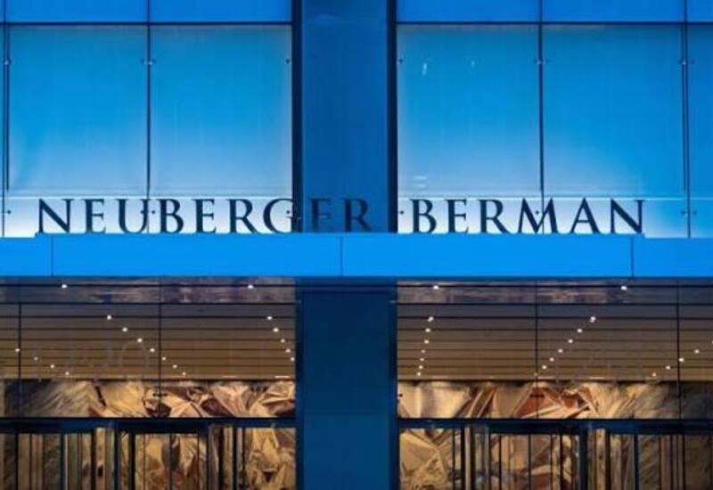 Что известно о "Neuberger Berman", руководителя которой принял Президент Ильхам Алиев?