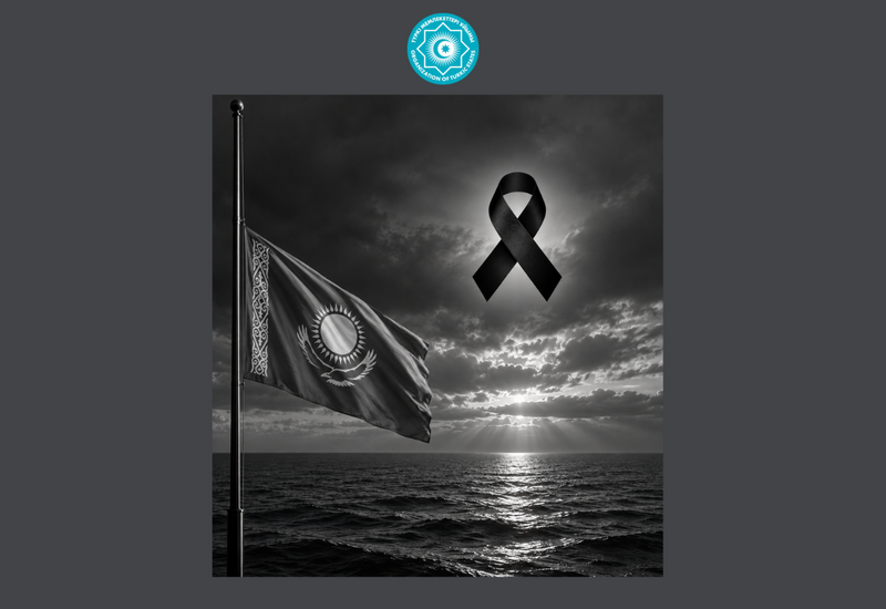 В ОТГ выразили соболезнования Казахстану в связи с трагедией