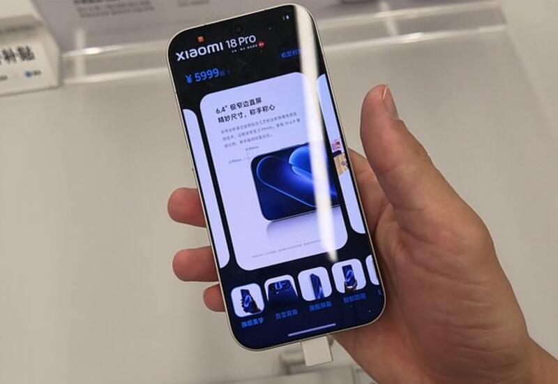 Xiaomi скопировала Samsung