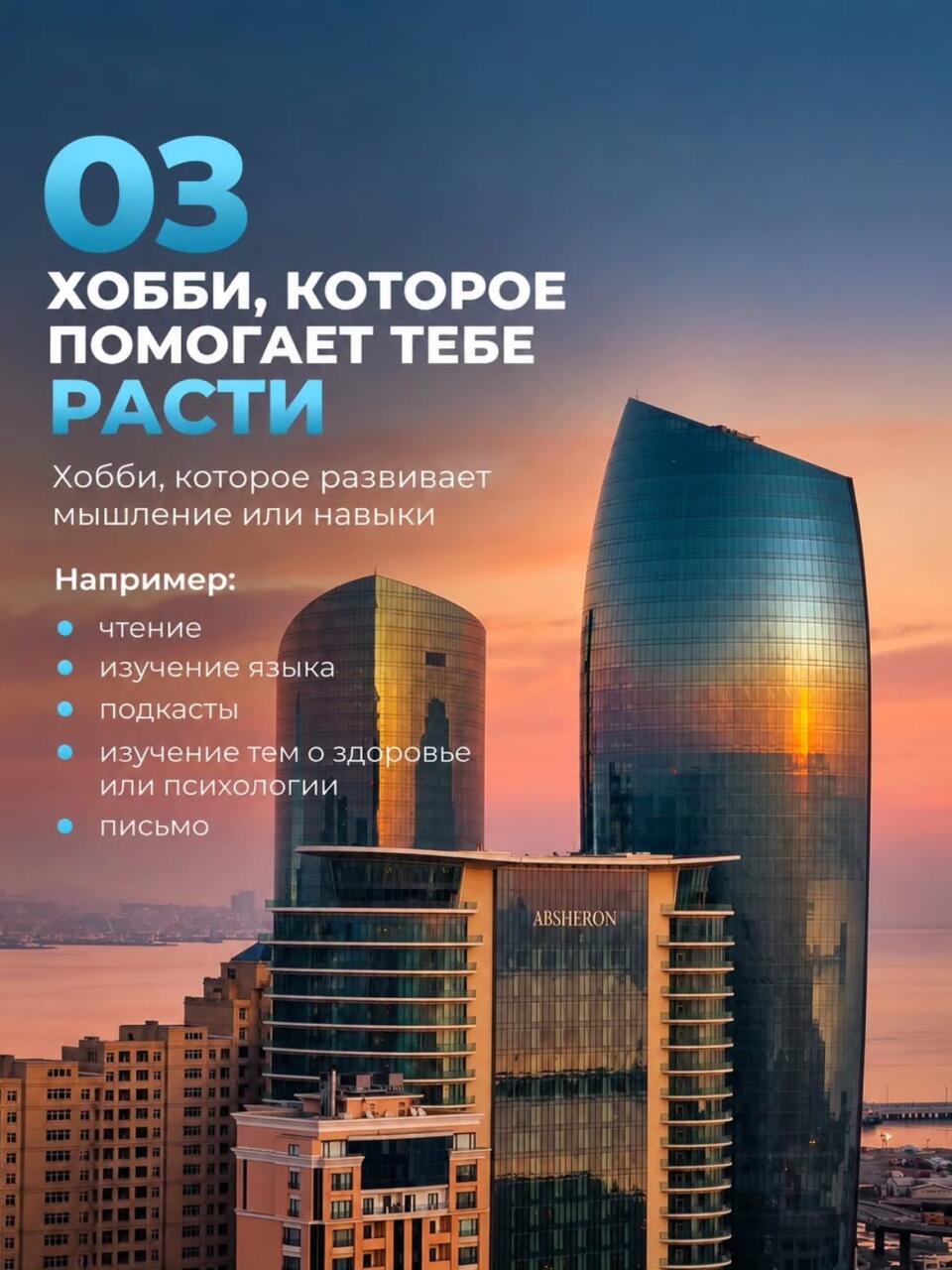 5 причин почему человеку нужно хобби