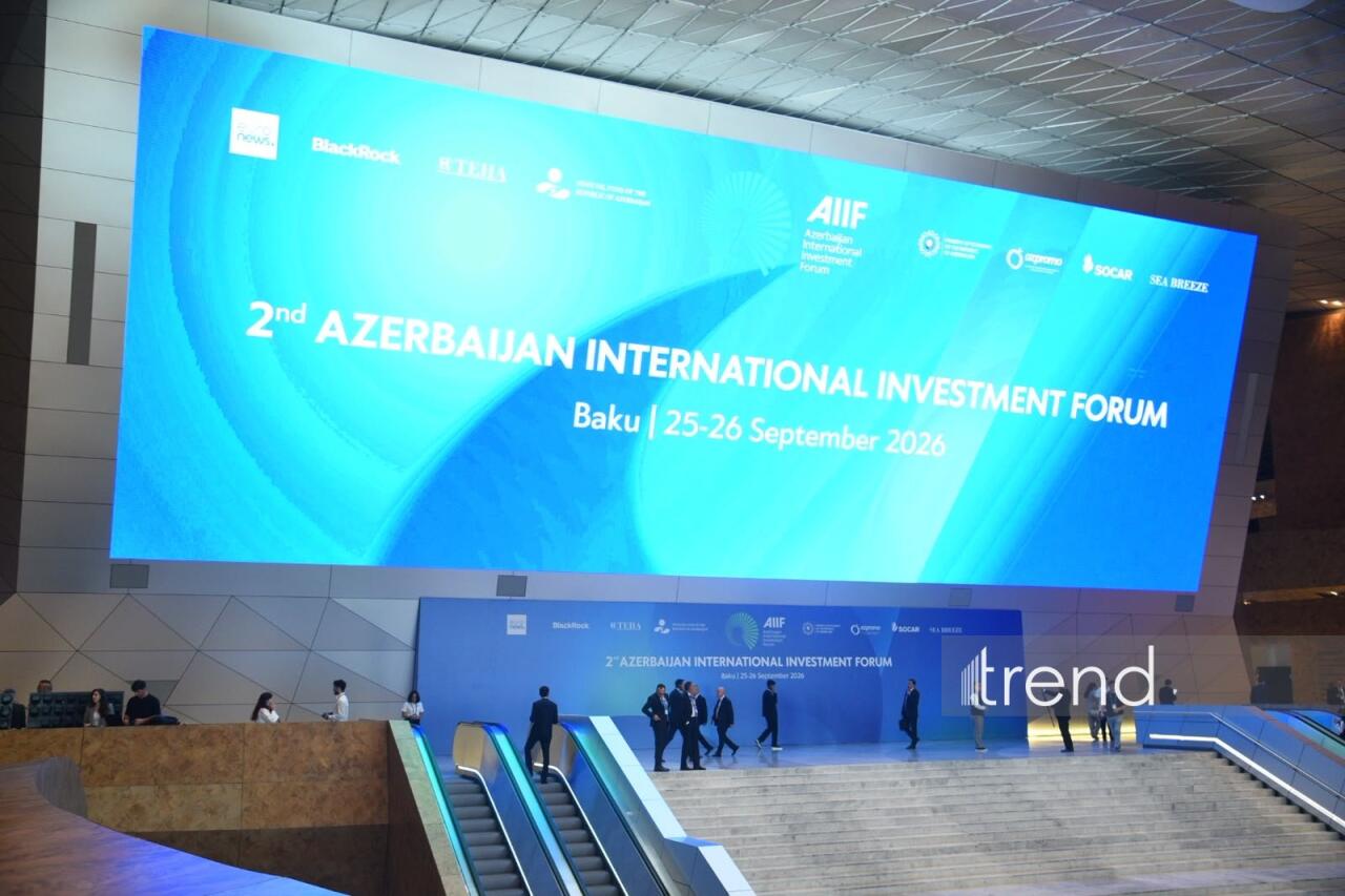 В Баку проходит II Азербайджанский международный инвестфорум