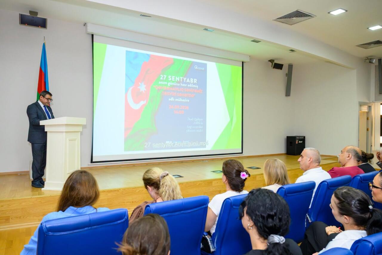В Азербайджанском национальном музее искусств прошло мероприятие, посвященное Дню памяти