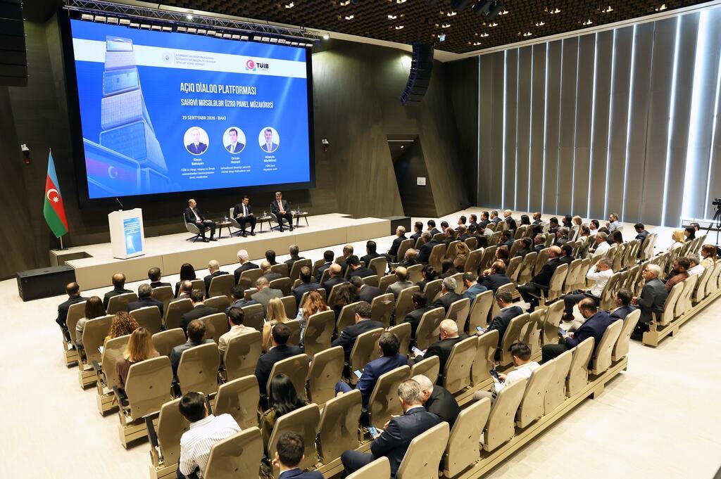ГНС Азербайджана назвала главные цели налогового администрирования