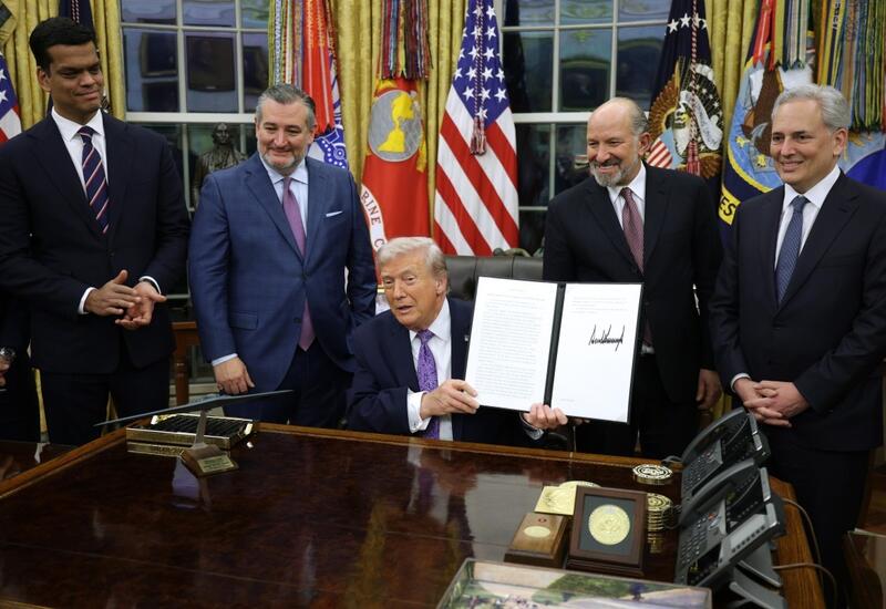 Трамп подписал указ о переименовании ИИ