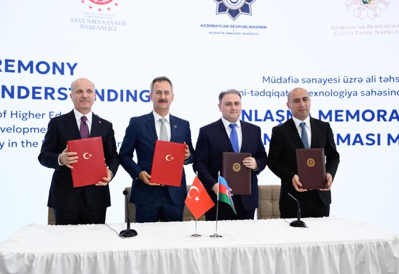 "ADEX-2026" çərçivəsində müdafiə sənayesi üzrə Memorandum imzalanıb