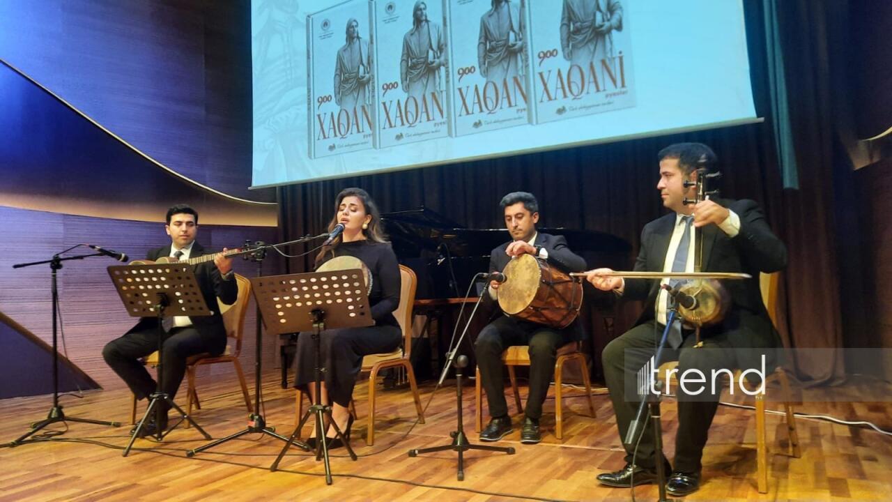 Через века - к человеческой душе: