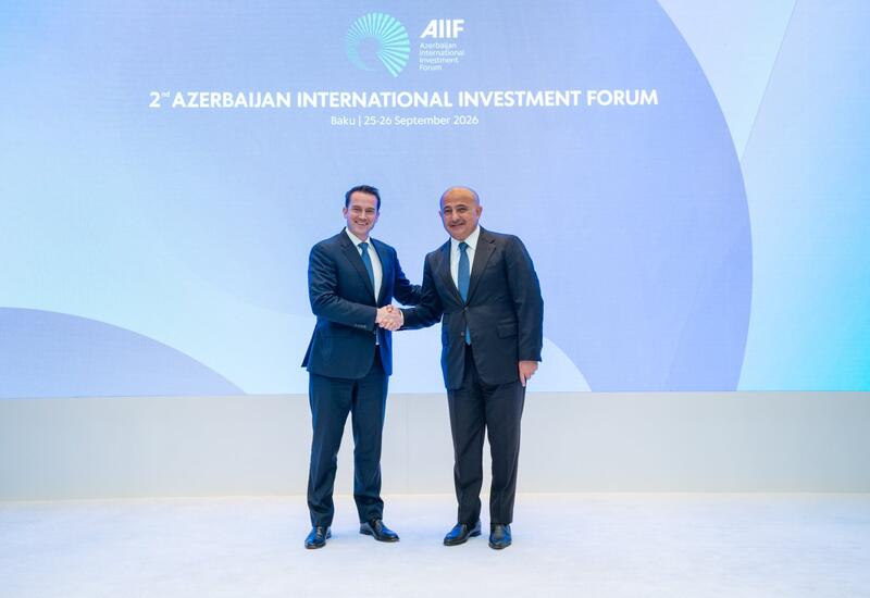 ГНФАР и Brookfield договорились о стратегическом партнерстве