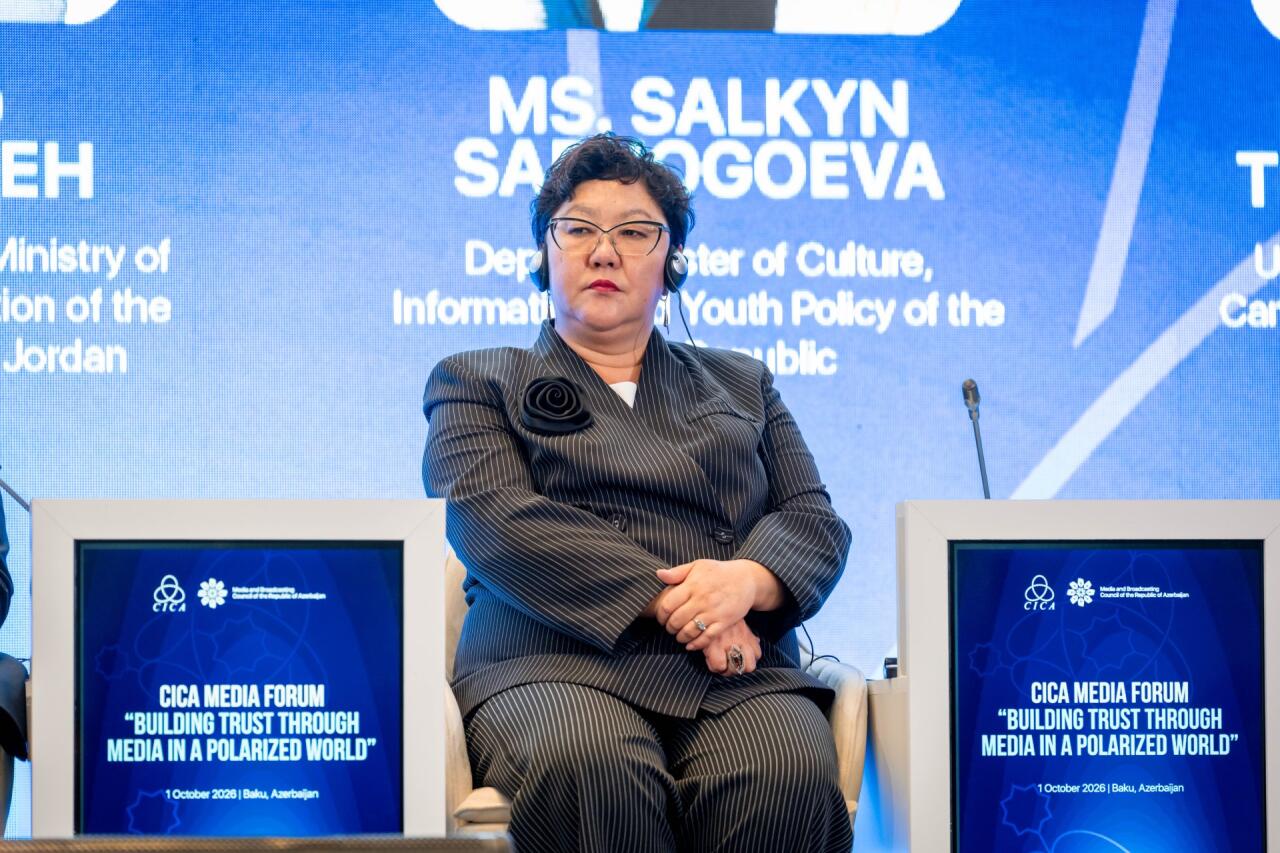 Bakda AQEM Media Forumu keçirilib