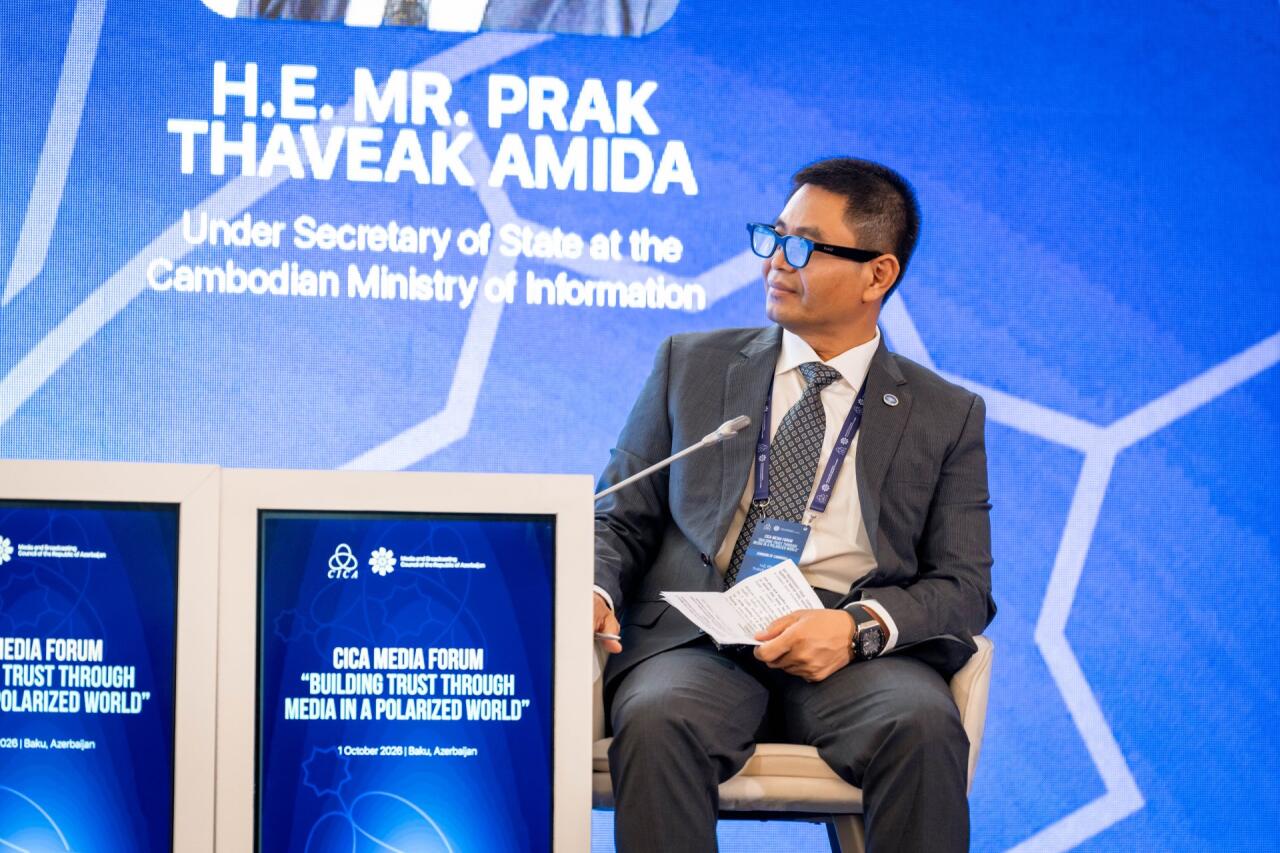 Bakda AQEM Media Forumu keçirilib