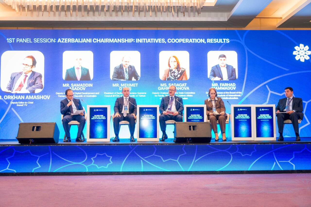 Bakda AQEM Media Forumu keçirilib