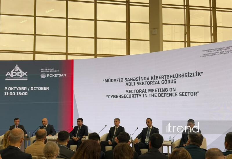 Киберугрозы для Азербайджана сохраняются даже в мирное время