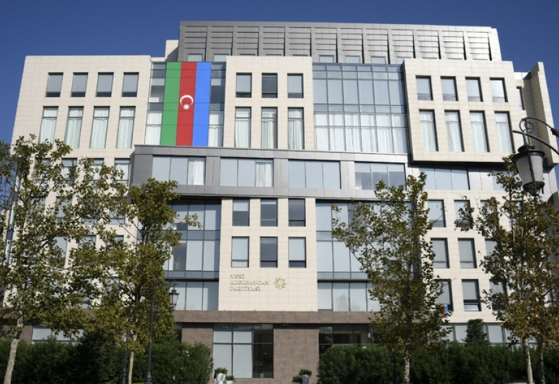 Определен новый состав Правления ПЕА