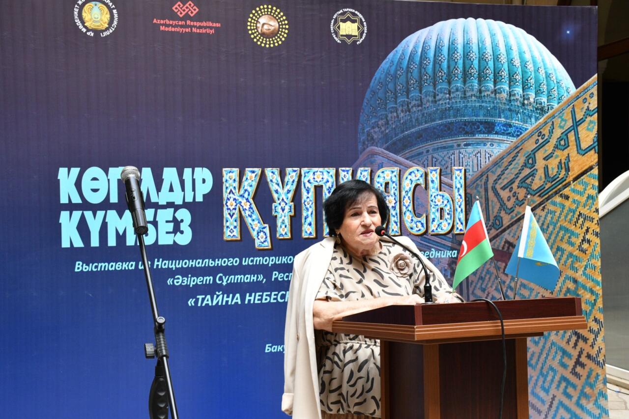 Тайна голубого купола - наследие Казахстана в Азербайджане