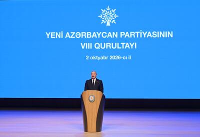 Президент Ильхам Алиев: Китай и США - это две супердержавы мира, третьей нет