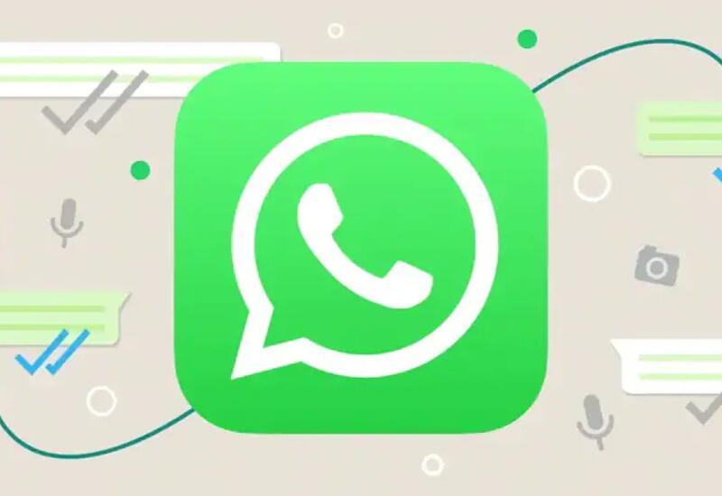 WhatsApp тестирует новую функцию