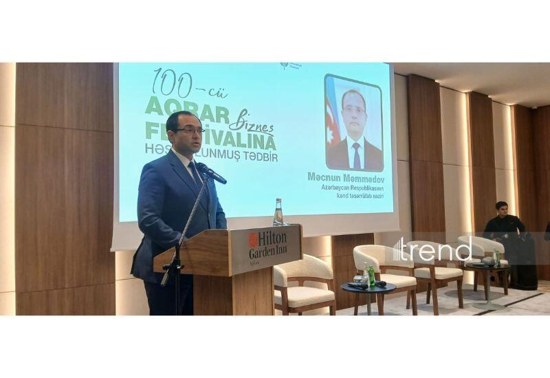 В Агдаме начался 100-й юбилейный агробизнес-фестиваль