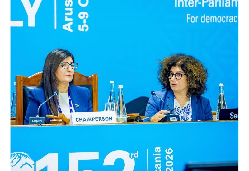 Депутат Севиль Микаилова выступила с докладом на площадке 153-й Ассамблеи IPU