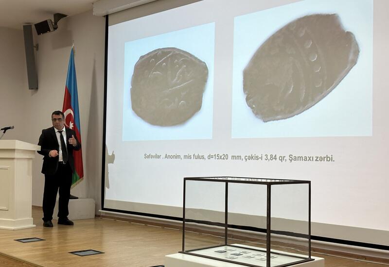 Образы животных в нумизматическом наследии средневекового Азербайджана
