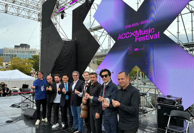 Азербайджанская музыка в Южной Корее: