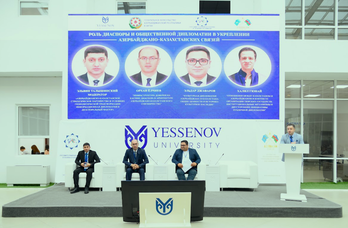 Aktauda keçirilən forumda Azərbaycan-Qazaxıstan tərəfdaşlığının inkişaf perspektivləri müzakirə olunub