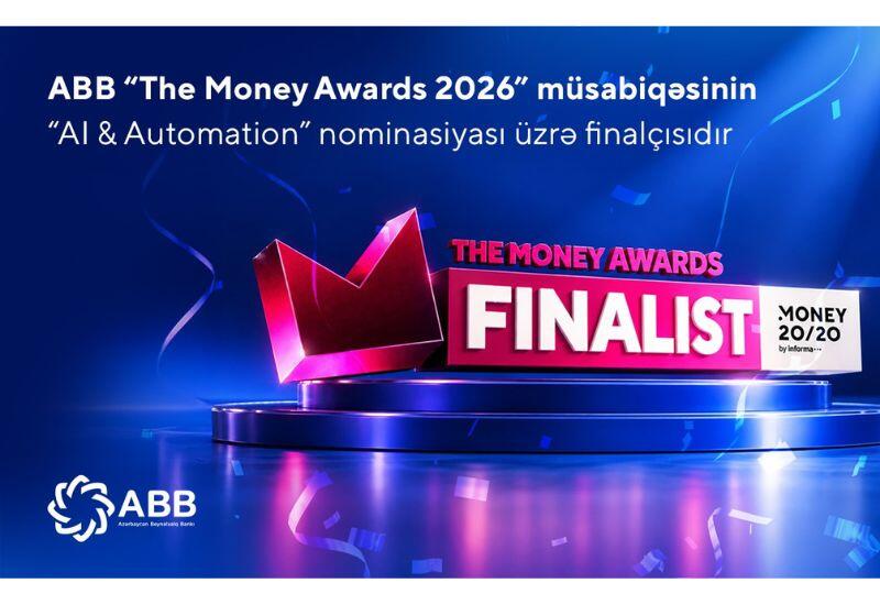 ИИ-решение Банка ABB поборется за победу в финале "Money20/20" в Лас-Вегасе