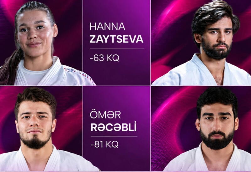 Четыре дзюдоиста Азербайджана стартуют на чемпионате мира в Баку