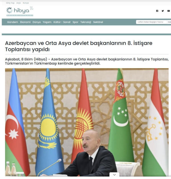 СМИ Турции широко осветили визит Президента Азербайджана в Туркменистан