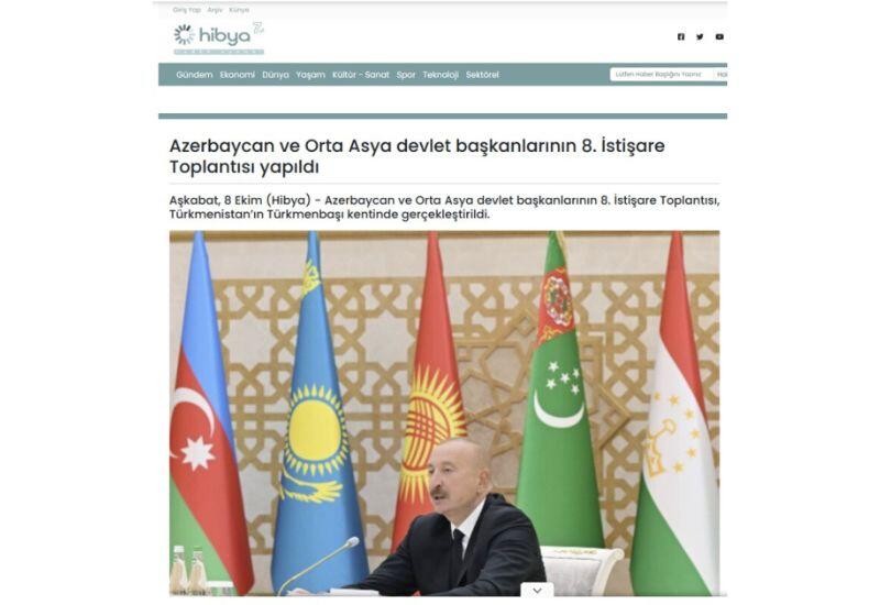 СМИ Турции широко осветили визит Президента Азербайджана в Туркменистан