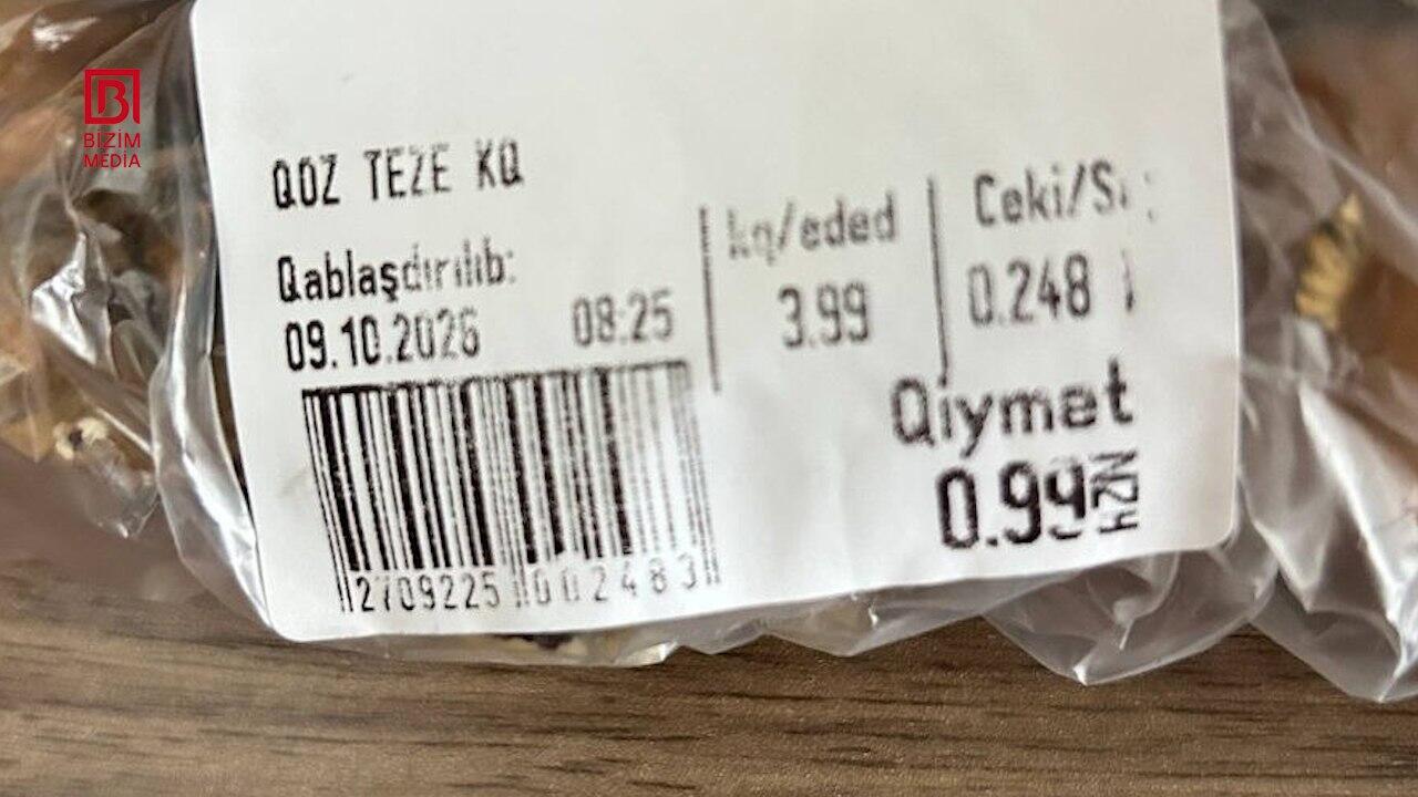 Купленные в магазине "свежие" грецкие орехи оказались испорченными