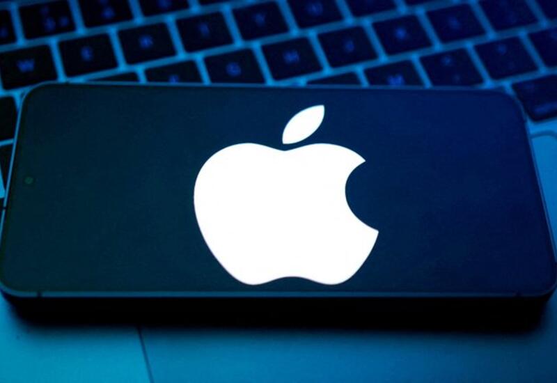 Apple назвала дату новой презентации