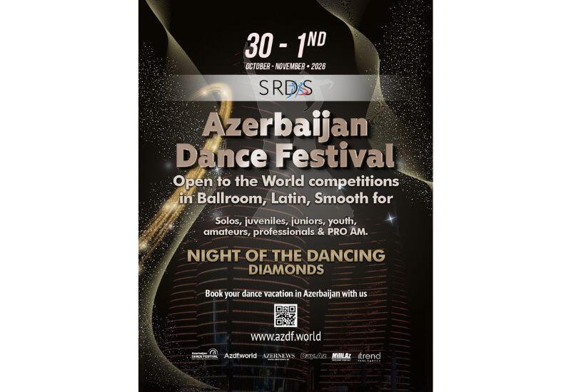 Мировые звезды рассказали о предстоящем Azerbaijan Dance Festival в Баку
