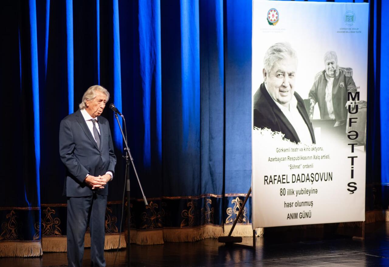 "Ревизор" в память о Рафаэле Дадашове
