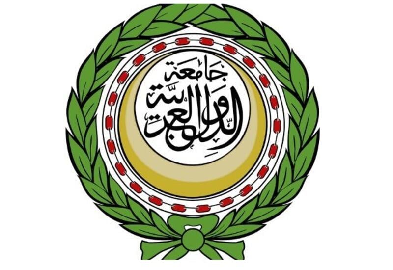 Ərəb Dövlətləri Liqası husilərin Səudiyyə Ərəbistanına hücumlarını pisləyib