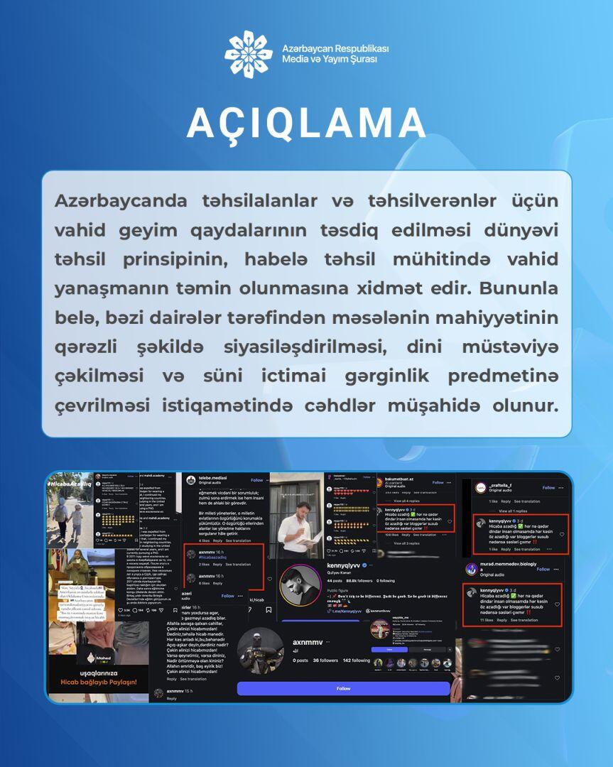 Media və Yayım Şurası vətəndaşları sosial şəbəkələrdəki manipulyasiyalara uymamağa çağırıb