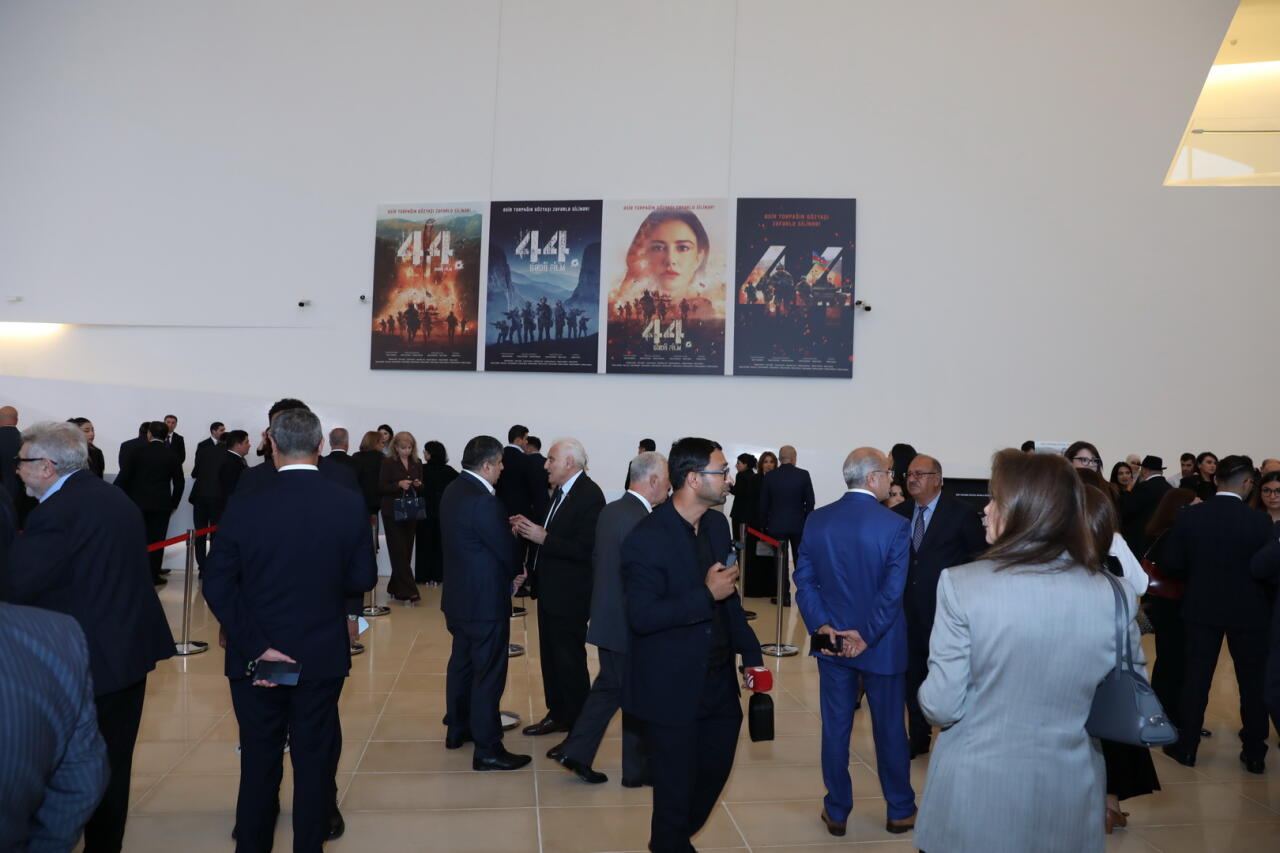 В Центре Гейдара Алиева состоялась премьера масштабного исторического художественного фильма "44"