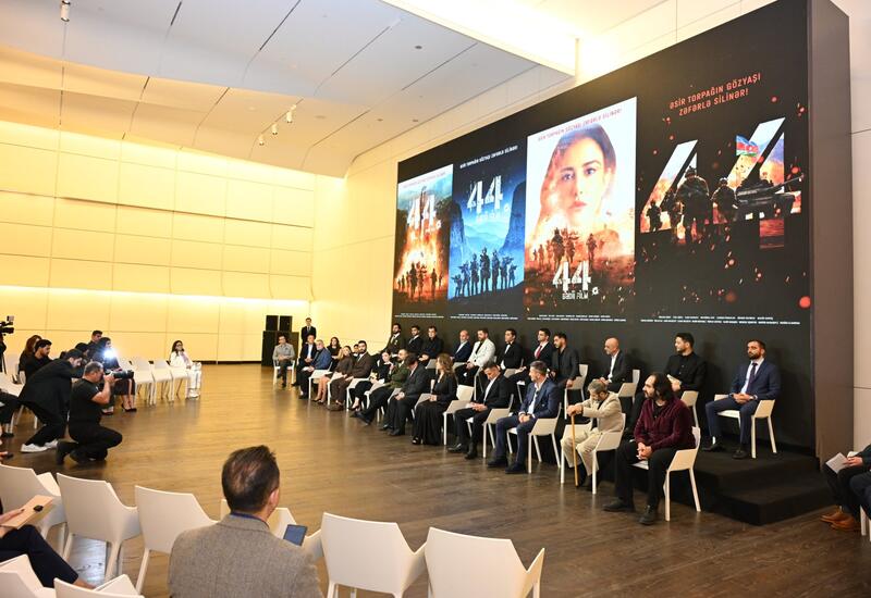 "44" bədi filminin yaradıcı heyətinin brifinqi keçirilib