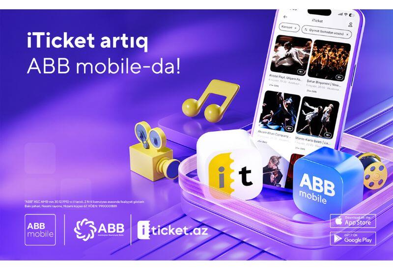iTicket теперь в ABB mobile!