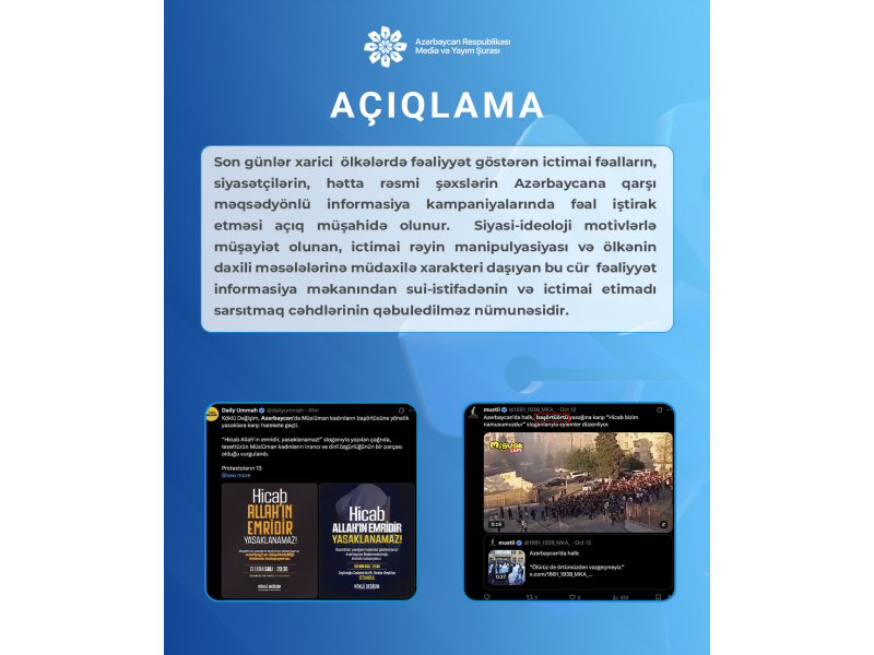 В Азербайджане разоблачили координированные информационные атаки из Ирана и Турции