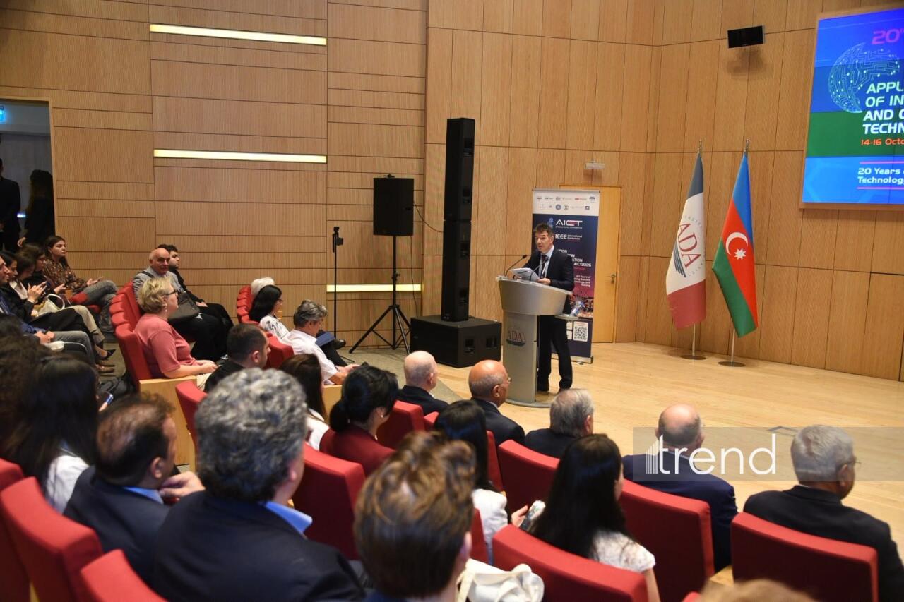 В Баку проходит международная конференция по ИКТ