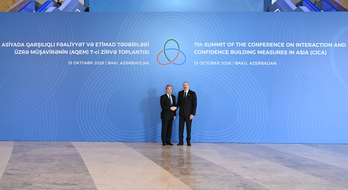 Prezident İlham Əliyev AQEM-in 7-ci Zirvə Toplantısında çıxış edib