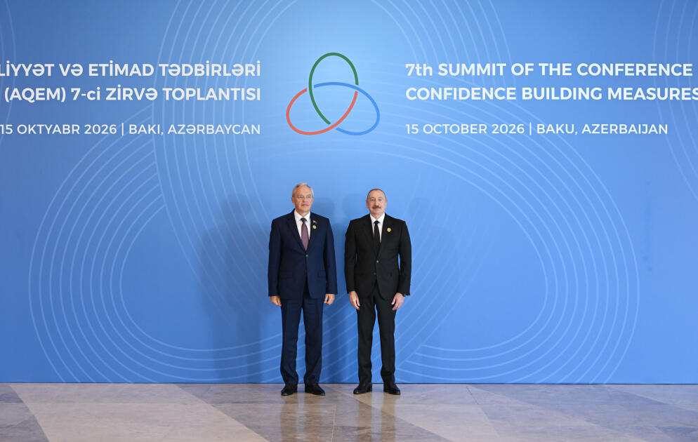 Prezident İlham Əliyev AQEM-in 7-ci Zirvə Toplantısında çıxış edib